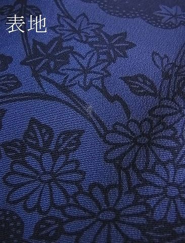  flat peace shop 2#book@ Indigo type .. fine pattern . flower writing trunk pulling out tailoring excellent article DAAB4871ic