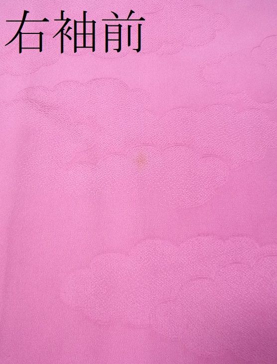 平和屋1■上質な色無地　雲重ね地紋　桃花色　逸品　未使用　CAAC2033an_画像5