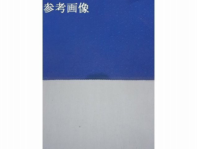 平和屋-こころ店■付下げ 反物 着尺 和か葉苑 草花文 正絹 逸品 未使用 AAAC4361Auwの画像10