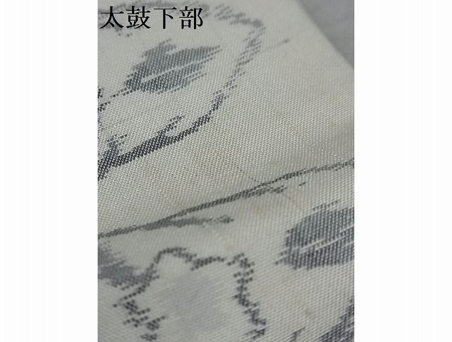 平和屋-こころ店■全通柄袋帯　紬地　吉平　花鳥更紗　正絹　逸品　AAAD3579Asx_画像6