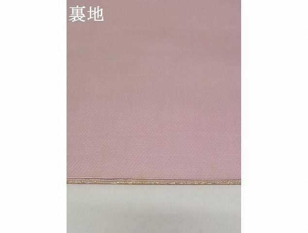 平和屋-こころ店■六通柄袋帯 瑞鳥牡丹花文 本金箔 三越扱い 正絹 逸品 AAAD9355Apfの画像8