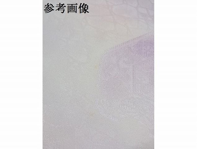 平和屋-こころ店■付下げ 反物 着尺 亀甲花文 地紋起こし 暈し染め 共八掛付 正絹 逸品 未使用 AAAC4413Auwの画像10