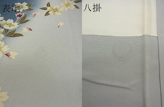 平和屋野田店■訪問着 芝草桜流し 逸品 BAAC1409fwの画像8