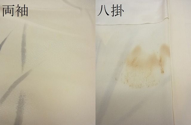 平和屋川間店■付下げ 手描き カトレア 暈し染め 逸品 n-sg1329の画像6