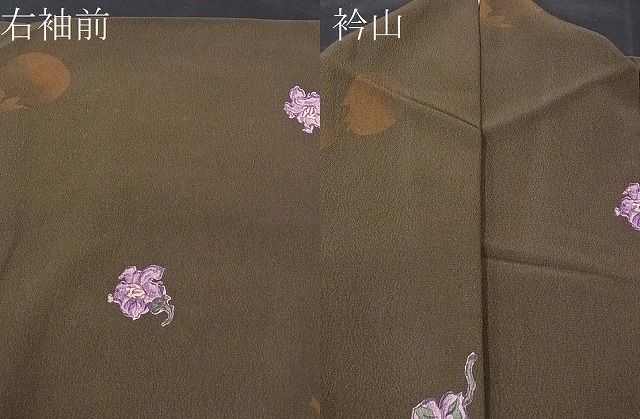 平和屋1■小紋 舞花文 さんび謹製 洗える着物 CAAA9497evの画像6
