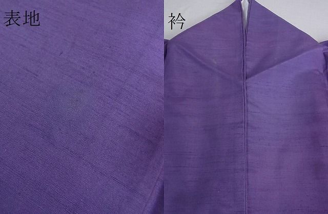 平和屋2■上質な紬 色無地 単衣 本紫色 逸品 DAAB4692icの画像8