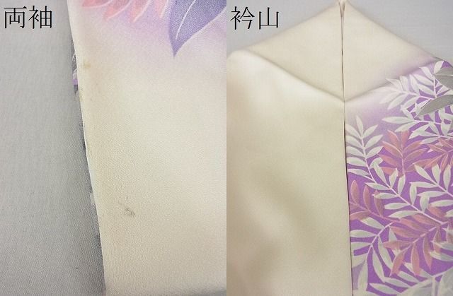 平和屋2■豪華振袖 駒刺繍 草花文 暈し染め 金彩 やまと誂製 逸品 DAAB7908psの画像10