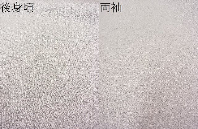 平和屋野田店■豪華色留袖 源氏物語 金彩 逸品 未使用 BAAC9561hvの画像8