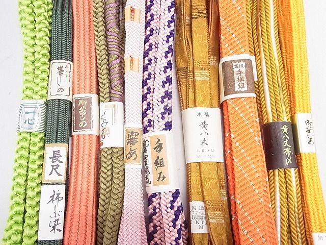 平和屋2■和装小物 帯締め10本 全て未使用 平組・丸組 本場黄八丈 豊縄流 柿渋染 金糸 長尺あり 逸品 未使用 DAAB6379zzzの画像3