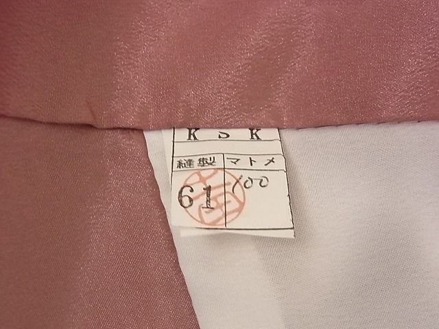  flat мир магазин река промежуток магазин # высококачественный однотонная ткань персик цветок цвет длина одежды 167cm длина рукава 66cm... кимоно не использовался A-wj3333