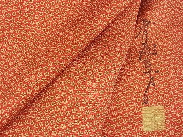 平和屋川間店■染色作家　斉藤三才　小紋　梅尽くし文　着丈160cm　裄丈67.5cm　正絹　逸品　A-ja4310_画像1