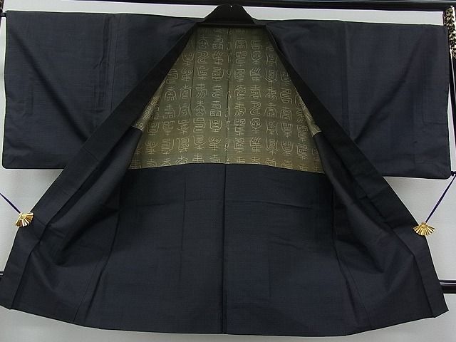 平和屋川間店■男性　本場大島紬　アンサンブル　亀甲絣　逸品　we1175_画像8