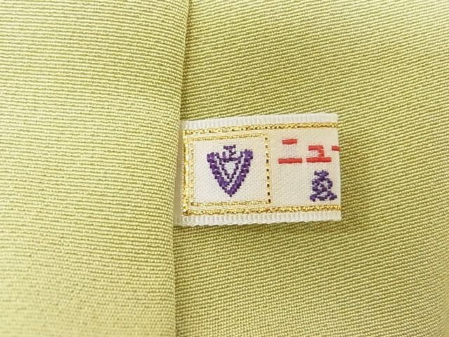 平和屋-こころ店■訪問着 刺繍 錦松縮緬 浜ちりめん 枝花鼓文 ゑり正扱い 金彩 正絹 逸品 AAAB8451Abrの画像6