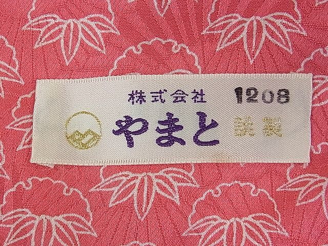 平和屋2■付下げ 雪輪笹文 金通し地 やまと扱い 逸品 DAAB0431udの画像5