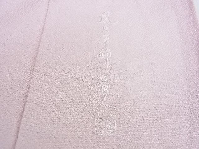 平和屋2■付下げ 作家物 総刺繍 鳳唐草錦 花鳥文 薄桜色 逸品 DAAB5716wbの画像8