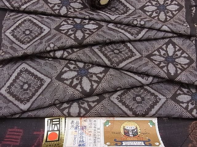 平和屋2■希少 本場大島紬 龍郷絣 反物 着尺 野島光啓作 証紙付き 逸品 未使用 DAAB6507zzzの画像1