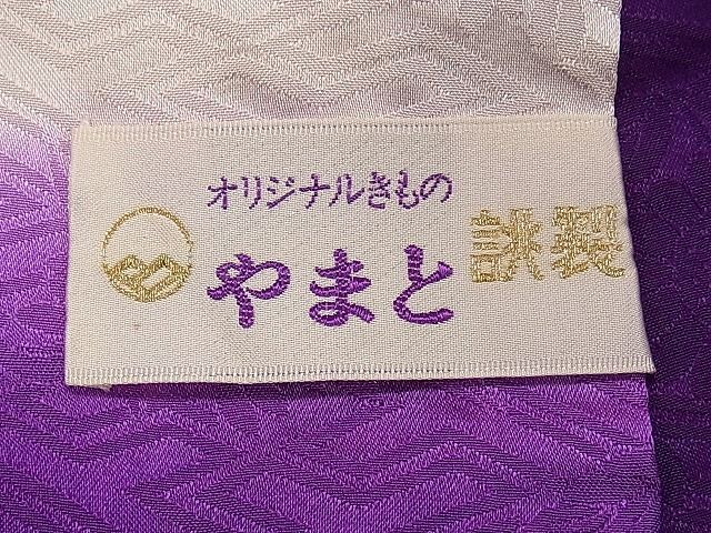 平和屋1■豪華振袖 総絞り 駒刺繍 檜扇草花文 やまと誂製 逸品 CAAA5553dyの画像6