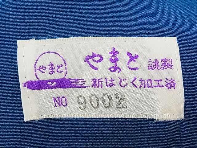 平和屋1■豪華振袖 霞文 暈し染め 金彩 やまと誂製 逸品 CAAC6268txの画像9