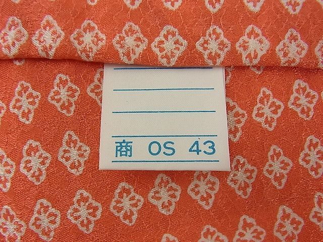 平和屋野田店■豪華振袖　花車文　暈し染め　金彩　扇面金通し地　逸品　BAAC4116fw_画像6