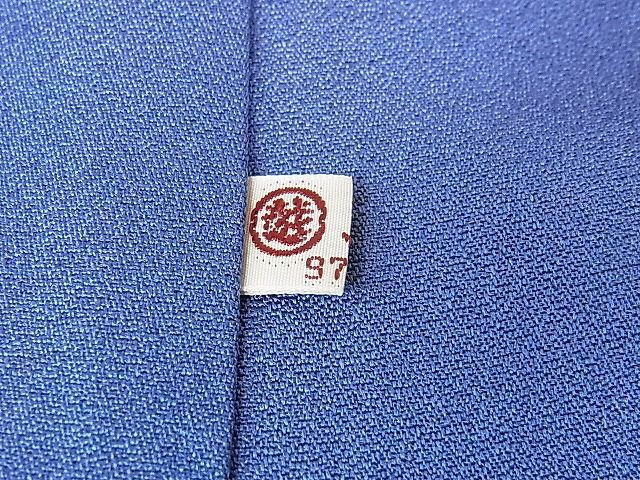 平和屋2■極上 創業460年・千總 振袖・長襦袢(袷)セット 駒刺繍 吉祥花文 三越扱い 逸品 DZAA0082kh4の画像7