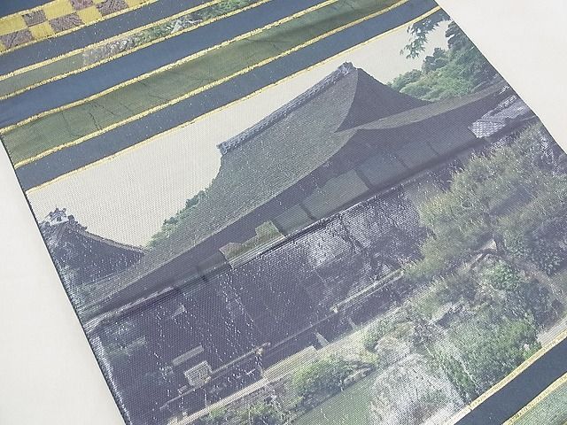 平和屋野田店■太鼓柄袋帯　銀閣寺　金銀糸　逸品　BAAC6255ea_画像2