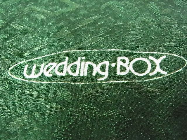 平和屋-こころ店■Wedding・Box 振袖 駒刺繍 草花文 正絹 逸品 AAAD3964Bzgの画像8