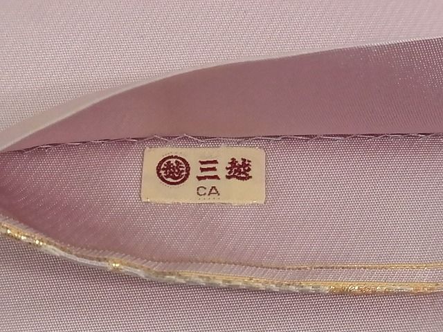 平和屋-こころ店■六通柄袋帯 瑞鳥牡丹花文 本金箔 三越扱い 正絹 逸品 AAAD9355Apfの画像6