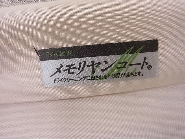 平和屋-こころ店◎西陣 メモリヤン謹製 六通柄袋帯 風薫 正倉院花文 金銀糸 証明書付き 正絹 逸品 AAAD2108Agkの画像4