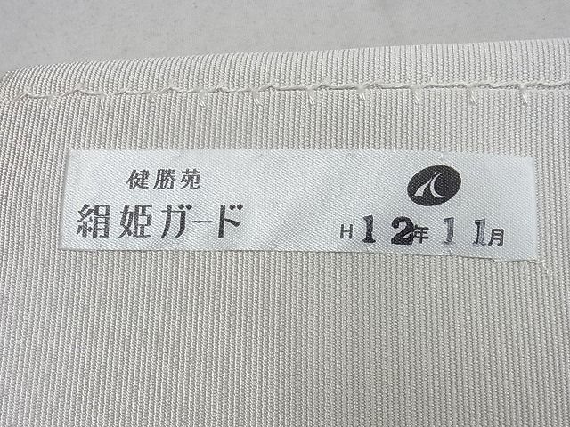 平和屋2◎綴れ 八寸名古屋帯 更紗花文 健勝苑扱い 金銀糸 逸品 DAAA0677eaの画像3