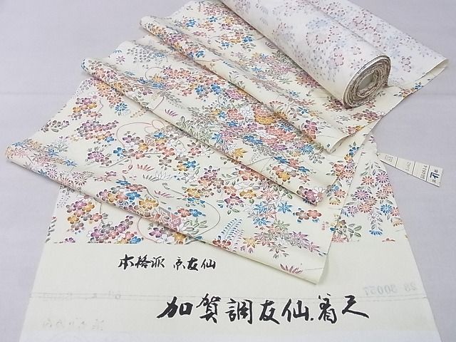 平和屋-こころ店■小紋 反物 着尺 草花文 浜ちりめん 正絹 逸品 未使用 AAAC4438Auwの画像9