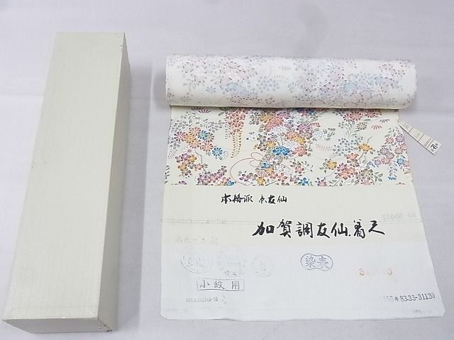 平和屋-こころ店■小紋 反物 着尺 草花文 浜ちりめん 正絹 逸品 未使用 AAAC4438Auwの画像1