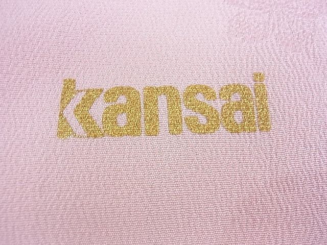 平和屋2■世界的ファッションデザイナー 山本寛斎 kansaiブランド 振袖 刺繍 色紙吉祥花文 逸品 DAAB5876wbの画像8