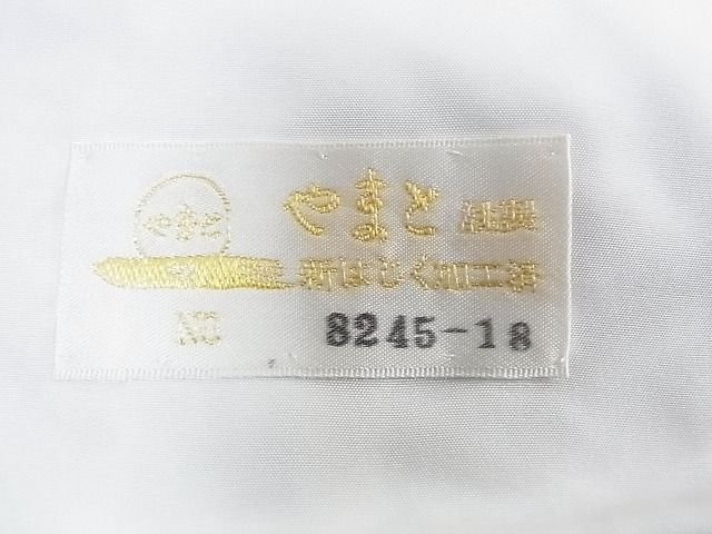 平和屋2■上質なお召　単衣　笹　やまと金ラベル　逸品　DAAB4712ic_画像7