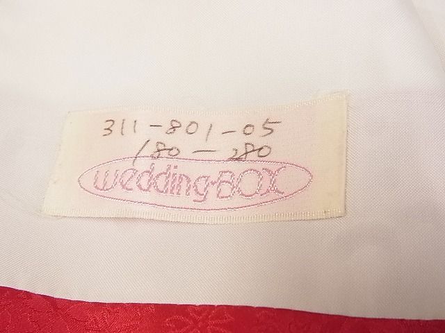 平和屋-こころ店■豪華振袖 wedding・BOX 駒刺繍 檜扇花文 金糸 正絹 逸品 AAAD4249Ataの画像9