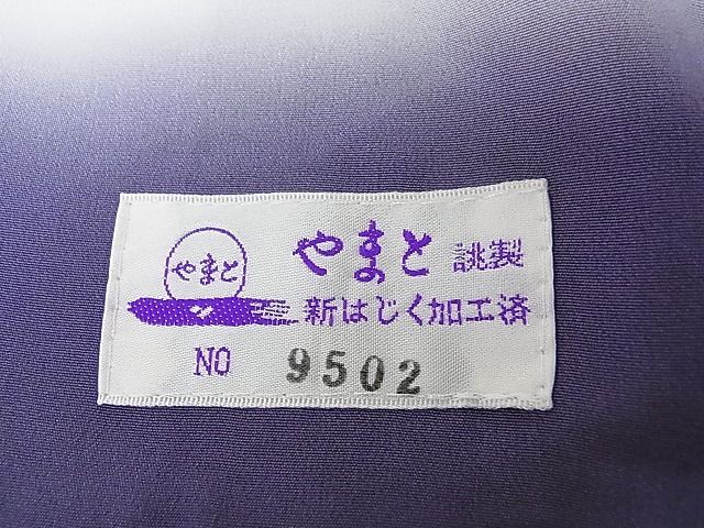 平和屋-こころ店■訪問着 手描き 草花文 暈し染め 銀彩 やまと誂製 正絹 逸品 AAAD5405Bnpの画像8