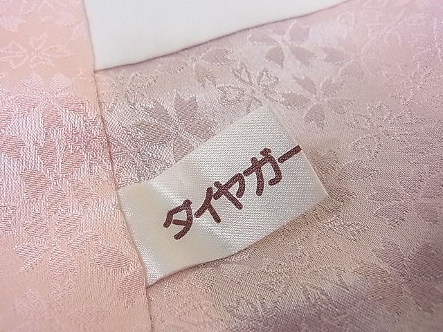 平和屋-こころ店■豪華振袖 刺繍 花毬文 暈し染め 金彩 銀通し地 正絹 逸品 AAAD0661Bnpの画像8