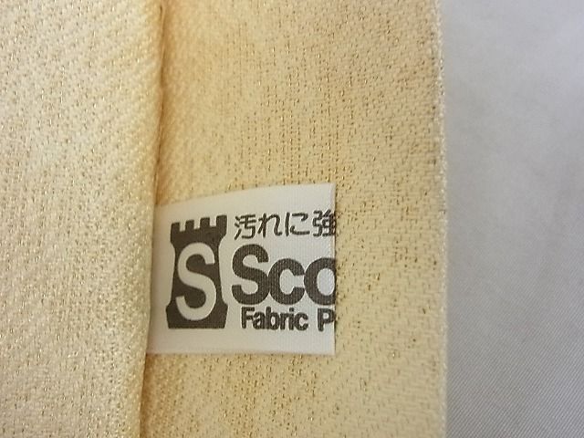 平和屋-こころ店■中国人間国宝 将雪英 太鼓柄袋帯 総刺繍 修験者 山伏 正絹 逸品 AAAD5434Bnpの画像7