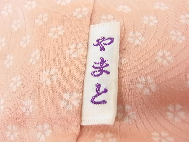 平和屋-こころ店■上質な小紋 文箱花文 金彩 やまと誂製 正絹 逸品 AAAD6870Bwtの画像5