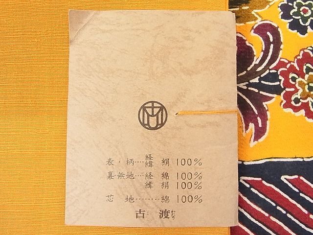 平和屋-こころ店◎全通柄京袋帯　更紗花文　正絹　逸品　AAAD7955Agk_画像4