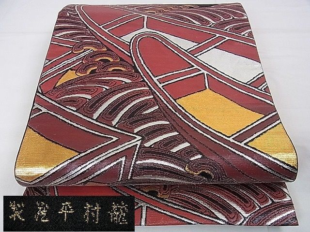 平和屋2■龍村平蔵製 本袋帯 椎朱小舟錦 黒地 金銀糸 逸品 DAAB9405eeeの画像1