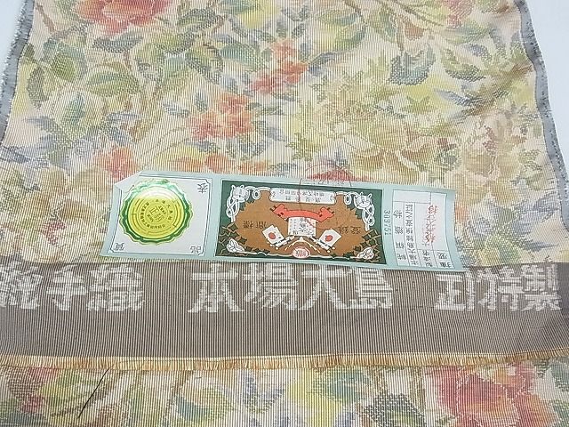 平和屋1■本場大島紬　反物　草花文　大野織物　着尺　逸品　未使用　CAAC8891th_画像6