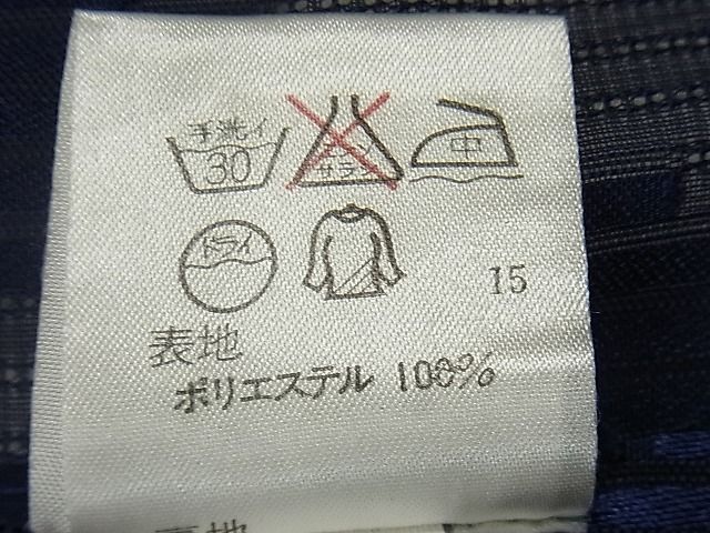 平和屋1■道中着 スリーシーズン 春夏秋 塵除け 紗 変わり縞 オンワード 洗える着物 CAAC0464ycの画像7