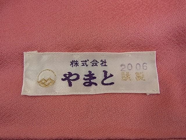 平和屋野田店■豪華色留袖　作家物　駒刺繍　飛鶴立浪柳文　暈し染め　金彩　やまと誂製　逸品　BAAC8342yt_画像9