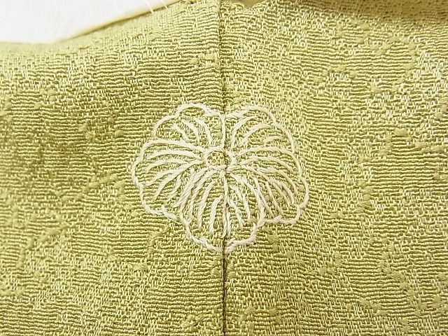  flat peace shop Noda shop # fine quality undecorated fabric author thing . ground ... color excellent article unused BAAC9646hv