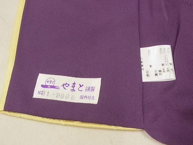 平和屋-こころ店■ファッションブランド hiromichi nakano ヒロミチナカノ 色無地 紋意匠 卵色 やまと誂製 正絹 逸品 AAAD4355Ataの画像9