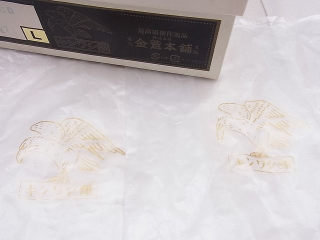 平和屋2■和装小物　草履　金鷲本舗　東京謹製　キンワシ印　箱付き　逸品　未使用　DAAB6918zzz