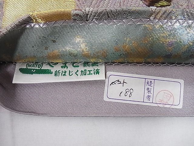 平和屋-こころ店■六通柄袋帯 宗達国宝屏風絵集 金糸 やまと誂製 正絹 逸品 AAAE0722Aazの画像7