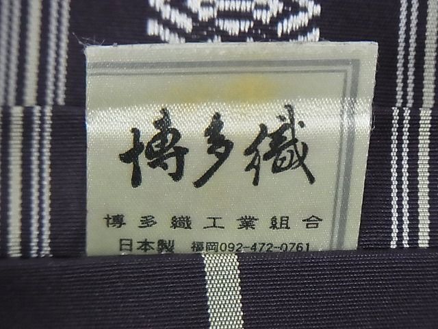  flat peace shop - here . shop * genuine . front Hakata woven hanhaba obi . on proof paper attaching silk excellent article AAAE7604Abw