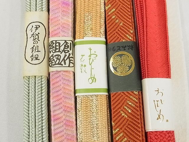 平和屋-こころ店■和装小物　上質な帯締め10本セット　高麗組　笹浪組　丸ぐけ　草木染　友禅作家 篁作　逸品　全て未使用　AAAE6162Aay_画像3