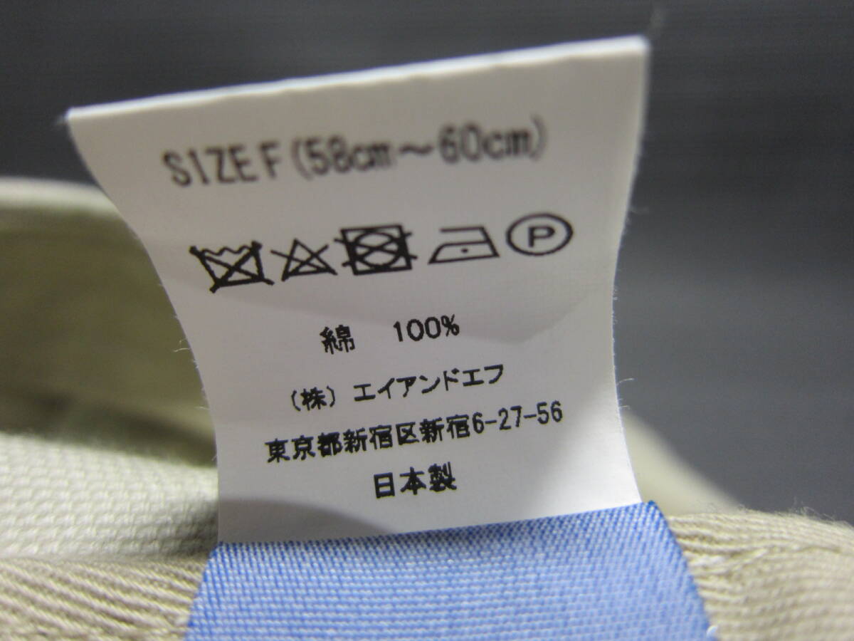 日本製　KAVU カブー　アウトドア　キャップ　帽子　ベージュ　58～60cm　S2404B②_画像6